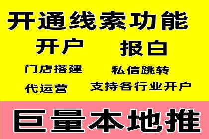 SEM公司案例研究：数据驱动营销策略